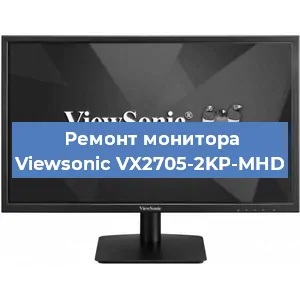 Замена разъема HDMI на мониторе Viewsonic VX2705-2KP-MHD в Белгороде